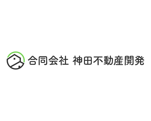 合同会社神田不動産開発